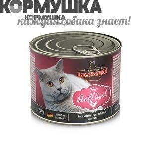 ЛЕОНАРДО конс. д/кошек Птица 200 г