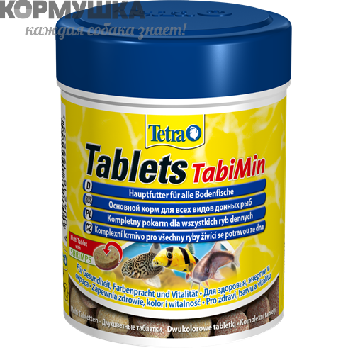 Tetra Tablets TabiMin корм для донных рыб 2050 таб.                                         