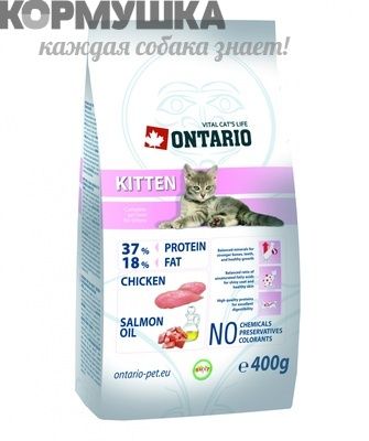 Ontario Для котят с курицей 10 кг