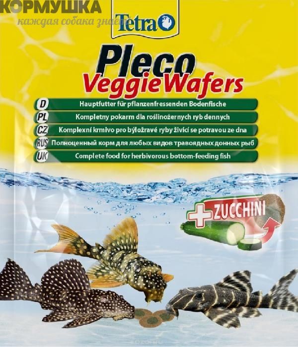 Tetra Pleco Veggie Wafer корм премиум класса для донных рыб, 15 г