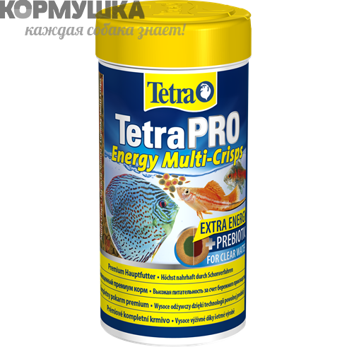 TetraPro Energy Multi Crisps чипсы улучшенная формула для декор. рыб, 100 мл