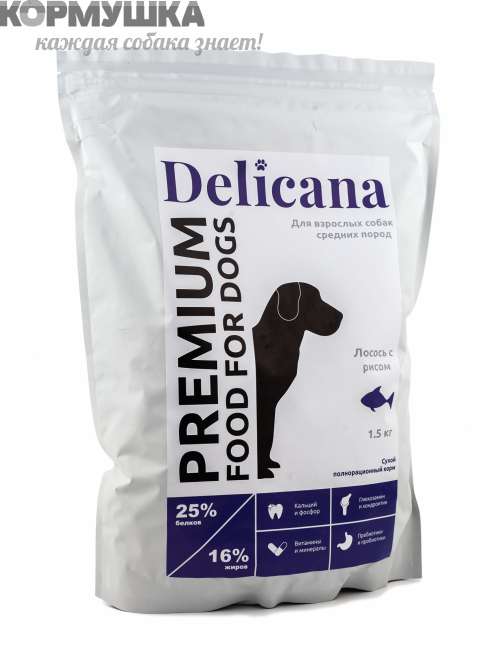 Delicana Лосось с рисом для средних пород 2 кг